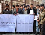 معترضان در کابل خواهان توقف برنامه ارتقای ظرفیت شدند